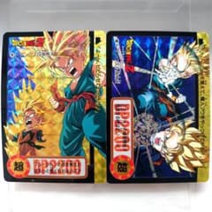 ドラゴンボールカード カードダス No.167 168 トランクス＆孫悟天 希少