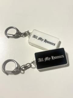 本日売り込み最終日All My Homies キーホルダー 2個セットのサムネイル