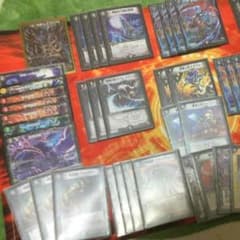 きょろ。様専用 デュエマ 黒単ヘルボロフのサムネイル