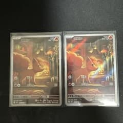 ポケモンカード ロコン AR 2枚セットのサムネイル