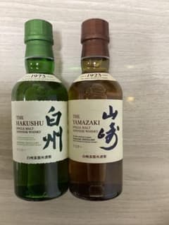 新品 未開封 サントリー 山崎 白州 ミニボトル 180ml 2本セット - メルカリ