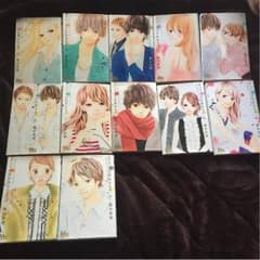 きょうは会社休みます。のサムネイル