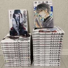 東京喰種14巻＋東京喰種:re 全16巻セット - メルカリ