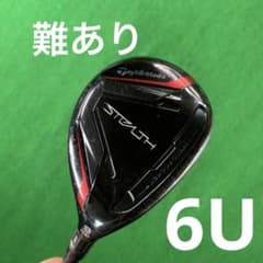 TaylorMade STEALTH 6U TENSEI 60S 訳あり価格 - メルカリ