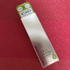 KATAN CICA DERMA HIT SERUM 10 30g