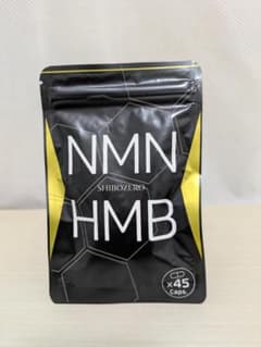 SHIBOZERO NMN HMB 45粒のサムネイル