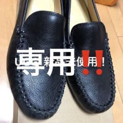 UGG メンズのサムネイル