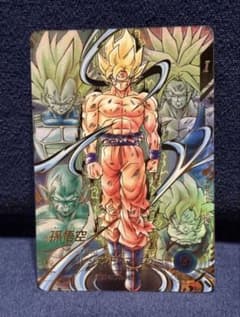 【極美品】孫悟空 パラレル ゴッドレア GDR SDV12-014 ダイバーズのサムネイル