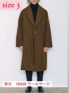 限定出品 18AW COMOLIコモリ ウールサージ タイロッケンコート3sz