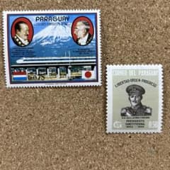 海外 外国切手 パラグアイの切手 独裁者ストロエスネル大統領 未使用美
