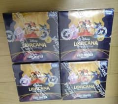 ディズニー　ロルカナ　物語のはじまり　BOXのサムネイル