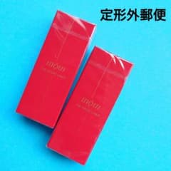 資生堂 インウイアイブロウ ライナー レフィル2箱 《新品・未開封