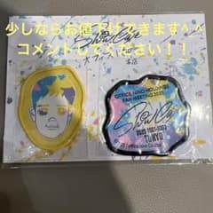 オフィスにの　ワッペンステッカーのサムネイル