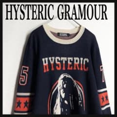 極美品☆ヒスガール】ヒステリックグラマー ニットセーター 大人気 