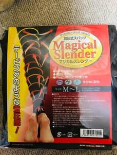 マジカルスレンダー MLのサムネイル