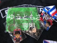 三代目 J Soul BrothersRAISETHEFLAG 健ちゃんセットのサムネイル