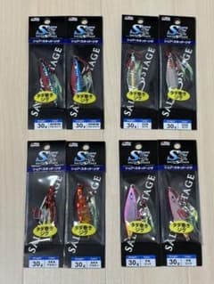 Abu Garcia ショアスキッドジグ 30g 8個セットのサムネイル