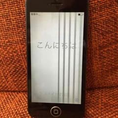 [ジャンク]iPhone5 32GB A1429 Softbank 外観美品のサムネイル