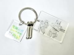 Demon Slayer: Kimetsu no Yaiba Original Art Exhibition Acrylic Keychain - Inosuke x Aoi