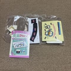 思い出マイルーム リーメント 2 うれしいご褒美おやつのサムネイル