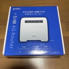 ピクセラ PIX-RT100 WHITEホームルーターのサムネイル