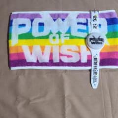 EXILE POWER OF WISHライト＆マフラータオル　2点セットのサムネイル