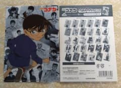名探偵コナン ブロマイドコレクション Vol.9    ミニクリアファイルのサムネイル