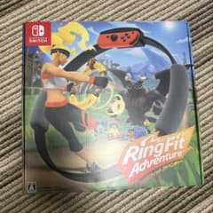 Ring Fit Adventure Nintendo Switchのサムネイル