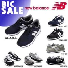 new balance WRL420 24.0㎝のサムネイル