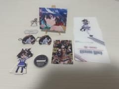 ウマ娘　キタサンブラック　キャラクターグッズ　7点のサムネイル