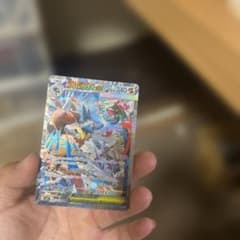 メガルカリオex SAR MEGA 拡張パック メガブレイブ キラ 088/0… - メルカリ