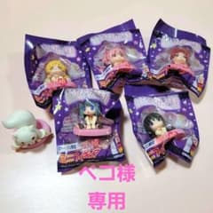 魔法少女まどか☆マギカ ぺたん娘 ローソン おまけのサムネイル