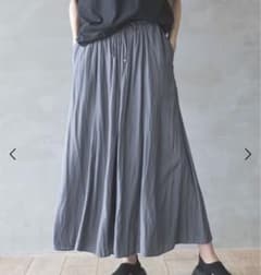 【GLOBAL WORKS】さらさらリラックスフレアワイドパンツ【美品】のサムネイル