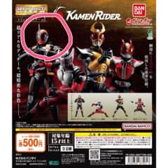 仮面ライダー♡レジェンドライダー5♡ゴーストのサムネイル