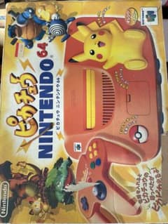 NINTENDO 64 ピカチュウエディション 本体のサムネイル