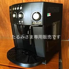 売り切れました。デロンギ  全自動コーヒーマシン  ESAM１０００SJのサムネイル