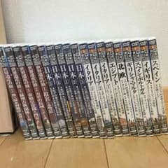 世界遺産DVD 未開封のサムネイル