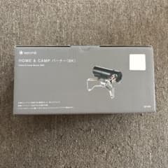 新品未使用　snowpeakスノーピーク　　 キャンプバーナー　卓上ガスコンロのサムネイル