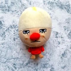 でこぼこフレンズ ぬいぐるみ たまご王子 平成レトロ 当時物 - メルカリ