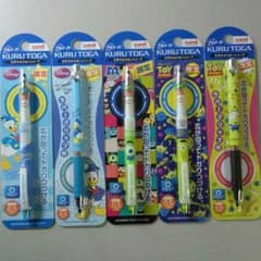 祖母ちん様専用のサムネイル