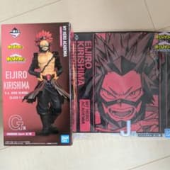 僕のヒーローアカデミア 切島鋭児郎 フィギュア ハンドタオルのサムネイル