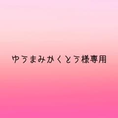 ヒロインズ　トレカのサムネイル