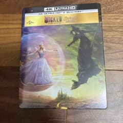 【新品】ウィキッド 永遠の約束 Blu-ray スチールブックのサムネイル