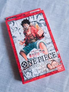 ワンピースカードゲーム スタートデッキ☆値下げ☆のサムネイル
