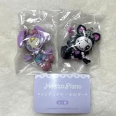 MezzoPiano フィギュアキーホルダー 2種セットのサムネイル