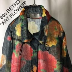 レトロ古着 80s スケルトンショート丈ブルゾン アート系フラワープリント 珍品のサムネイル