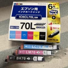 エプソン用 IC6CL70L 互換インクカートリッジ 70Lのサムネイル