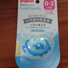 ピジョンおしゃぶりsizeSのサムネイル