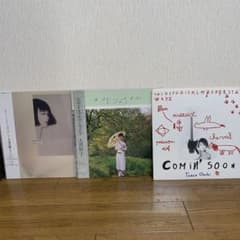 大貫妙子 LPレコード2枚セット 大貫妙子 LPレコード3枚セット - メルカリ