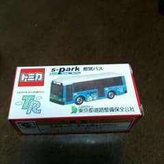 トミカ  非売品  未開封  都営バスのサムネイル